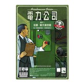 法國 + 義大利地圖 × 1組