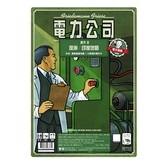 澳洲 + 印度地圖 × 1組