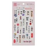 火象 × 5張
