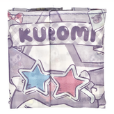 星星酷洛米 紫色 × 1個