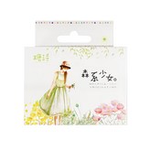 森系少女 × 1組