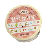 寵物生活 × 1組