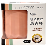 玫粉色 × 1個