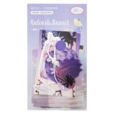 慵紫小酌 × 2包