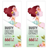 666 霧感心動紅 × 2組