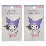 酷洛米照鏡子 紫色 × 2張
