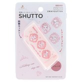 花樣公主