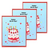 絲帶蛋糕生日快樂 多色 × 3張