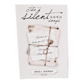 念念有詞 × 2盒