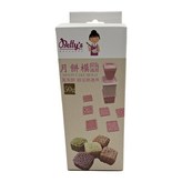 粉色 + 白色 × 1組