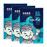 多色 × 1組