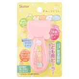 角落小夥伴 × 1個