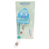 藍色 + 透明色 × 1個