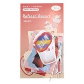 莓紅雪頂 × 1組