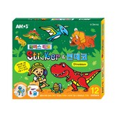 恐龍款 多色 × 1盒