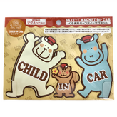 C白熊 多色 × 1組