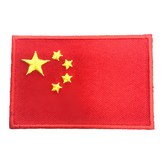 中國國旗 紅色