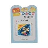 ㄎ覺麵 藍色 × 3件