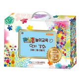 對稱圖形 × 1盒