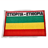伊索比亞含字國旗 多色