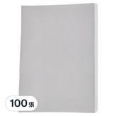 A4(297 x 210mm) × 100張