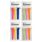 霓虹色 + 馬卡龍色 × 2組