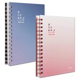 Violet+Cream Pink × 1組