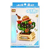 仙人掌 多色 × 1盒