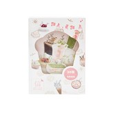 甜點更甜一點 × 1盒