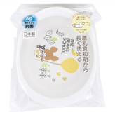 小熊學校 白色 × 1個