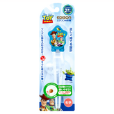 玩具總動員藍色 × 1雙