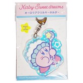 甜夢泡泡卡比 粉色 + 藍綠色 × 1個