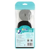 黑色 + 灰色 + 藍色 × 1組