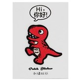 紅暴龍 × 1張