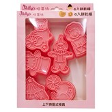 馬戲團