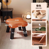 橙色拼黃色 大號（2563）:標準款 × 1件