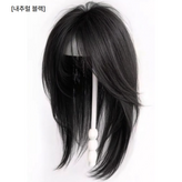 내추럴 블랙 × 1개
