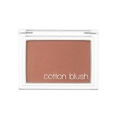 MAMAS 마마스 캐멀코트 블러셔