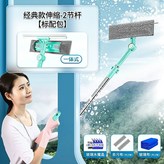 A. 표준 패키지 기본 모델 천 2개 일체형 2단 망원 × 1개