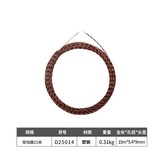 穿線器15米 × 1個