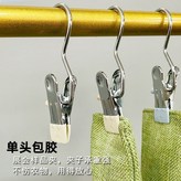 升級款,10個 × 1個