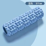 夢幻藍,50cm星月款全身按摩壓不壞 × 1個