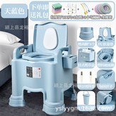 TZY藍色9509*1 1只空心桶 座圈 2個緩降器 紙巾盒 軟靠墊 4個增高腳墊 豪華大禮包 × 1個