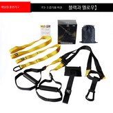 P3-3 경기용 블랙옐로우 × 1개