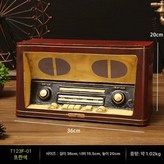 아이언아트라디오옐로우 × 1개