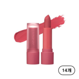 02호 스팀로즈 (Steam Rose)