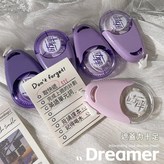 漸變紫 / 10個裝 盒裝 × 1個
