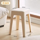 奶油白 × 1個
