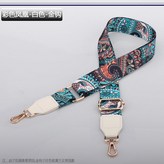 彩色鳳凰-白色-金鉤 × 1個