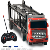 紅色（不配小車）:1-48（6054） × 1個